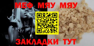 ALPHA-PVP Ефремов