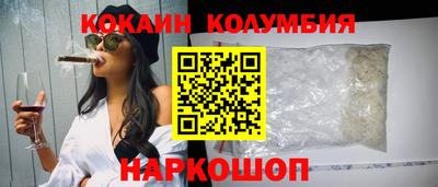 ALPHA-PVP Ефремов