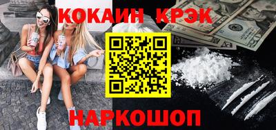 ALPHA-PVP Ефремов