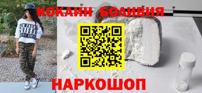 хмурый Железногорск