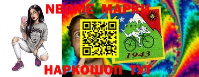 ALPHA-PVP Ефремов