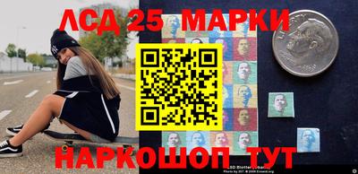 ALPHA-PVP Ефремов