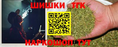 хмурый Железногорск