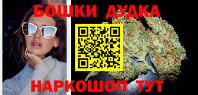 хмурый Железногорск