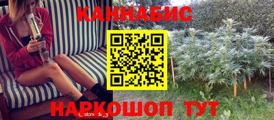 хмурый Железногорск