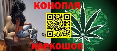 ALPHA-PVP Ефремов