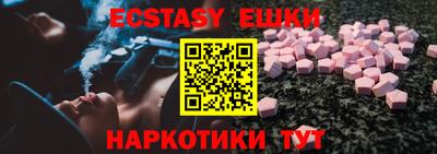 хмурый Железногорск