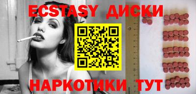 ALPHA-PVP Ефремов