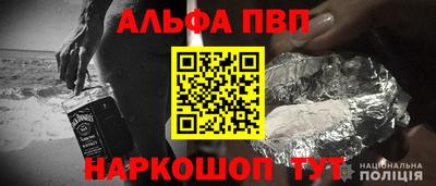 хмурый Железногорск