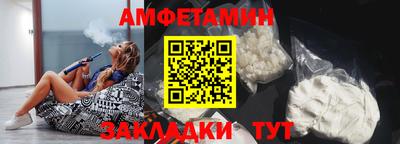 ALPHA-PVP Ефремов