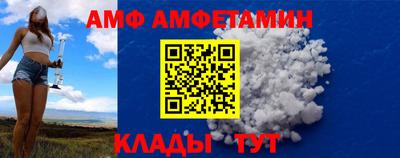 хмурый Железногорск