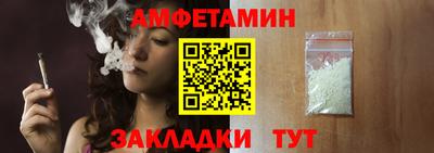 ALPHA-PVP Ефремов
