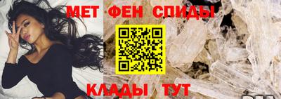хмурый Железногорск