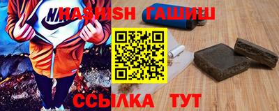 СК Железноводск