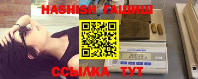 СК Железноводск