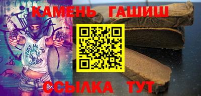 хмурый Железногорск