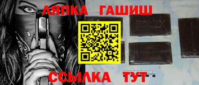 хмурый Железногорск