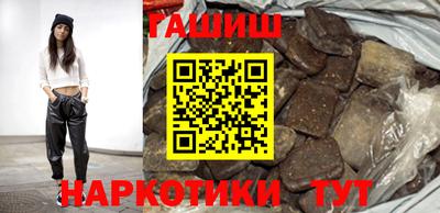 ALPHA-PVP Ефремов