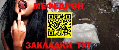 ALPHA-PVP Ефремов