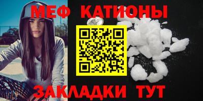ALPHA-PVP Ефремов